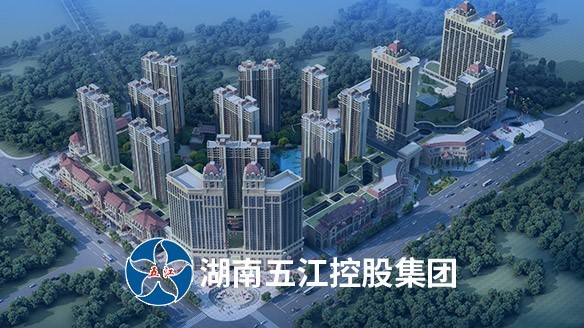 肖安江主席在娄底amjs澳金沙门线路实业现场培训制作“四化”模板